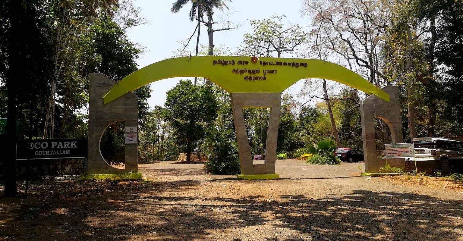 Eco Park – Courtrallam